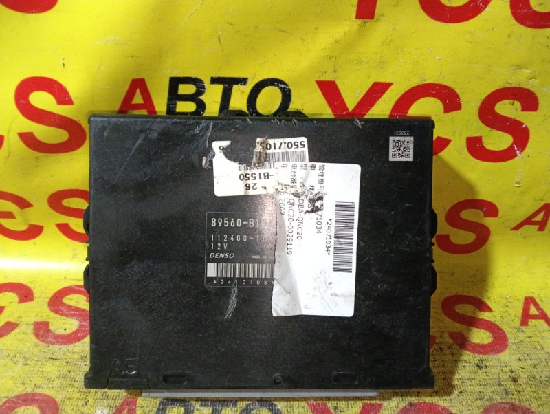 Компьютер Toyota bB QNC20 K3-VE 89560B1860 контрактная