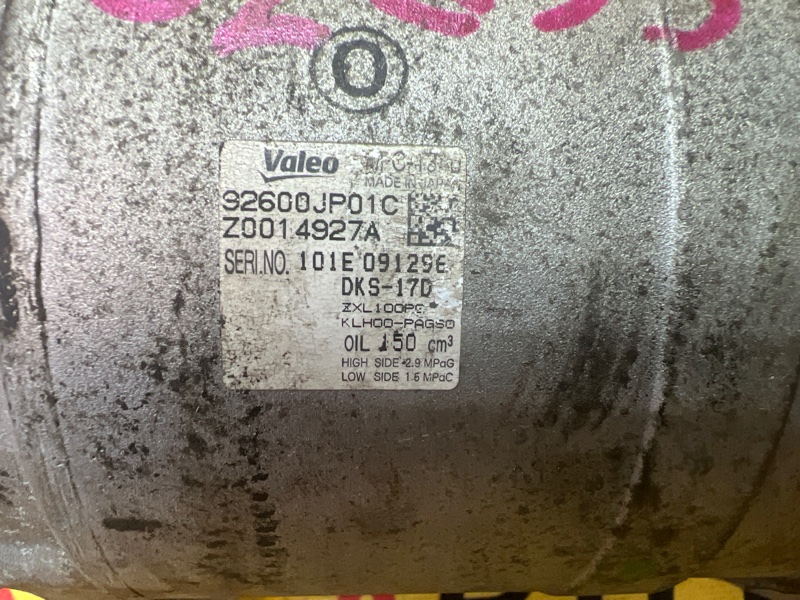 Компрессор кондиционера Teana J32 VQ25DE Компрессор кондиционера Teana J32 VQ25DE