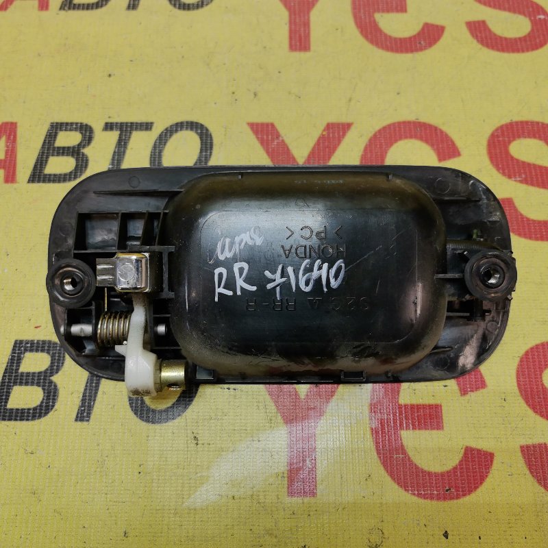 Ручка двери внешняя задняя правая Capa 1998-2002 GA4