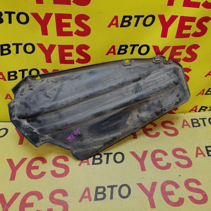 Подкрылок задний правый Honda Fit GD1 74551TF0000 контрактная