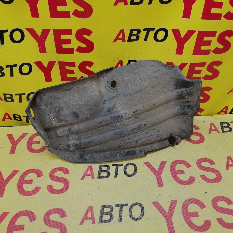 Подкрылок задний правый Fit GP1