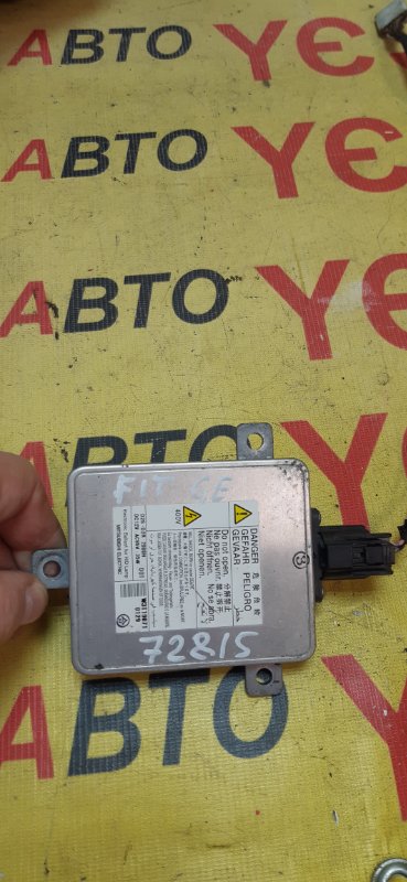 Блок розжига ксенона Honda Fit GE контрактная