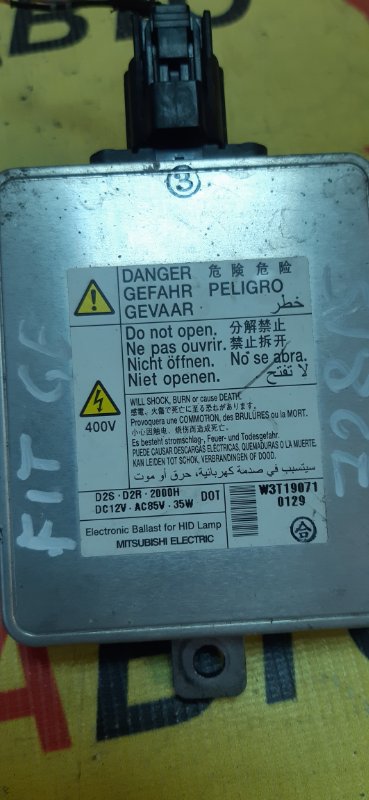 Блок розжига ксенона Fit GE