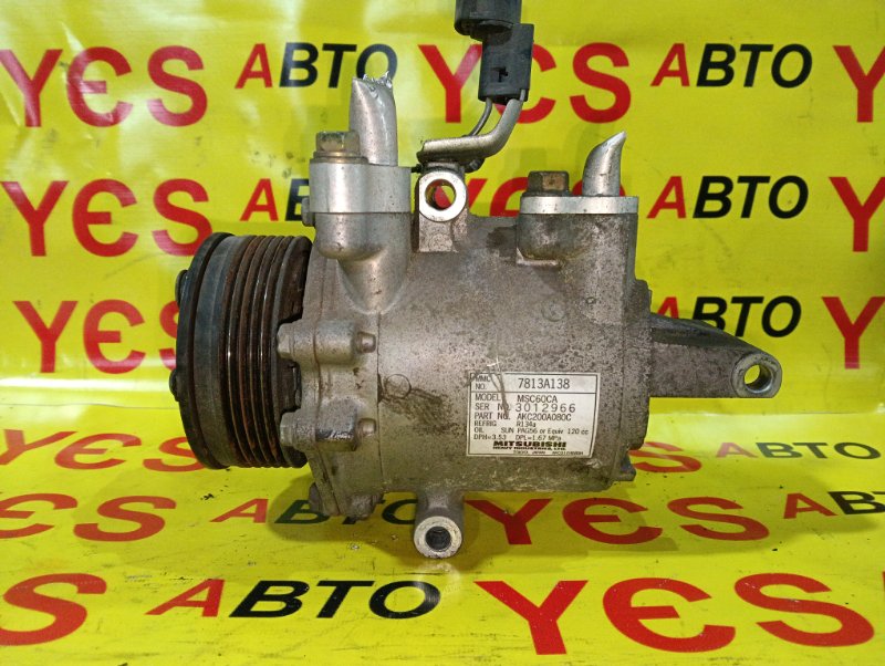 Компрессор кондиционера Mitsubishi Colt Z21A 4A90 7813A138 контрактная