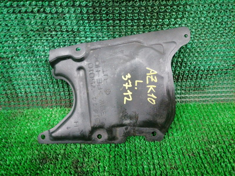 Защита двигателя левая TOYOTA SAI 2010 AZK10 2AZ-FXE 51444-75010 контрактная