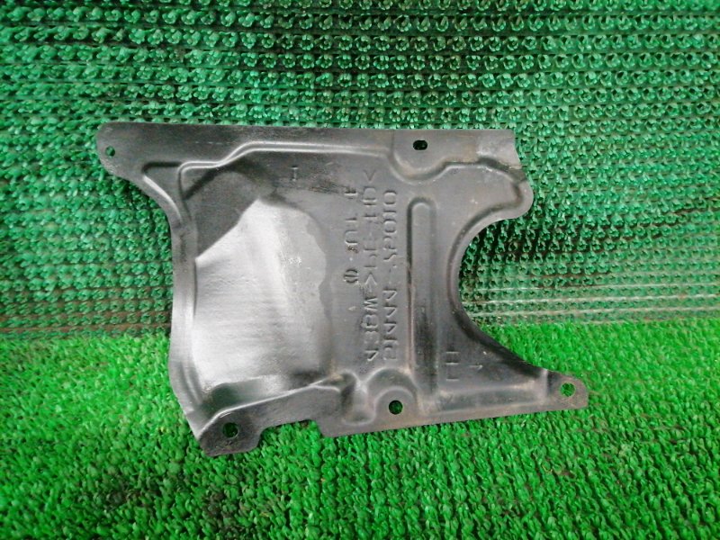 Защита двигателя левая SAI 2010 AZK10 2AZ-FXE