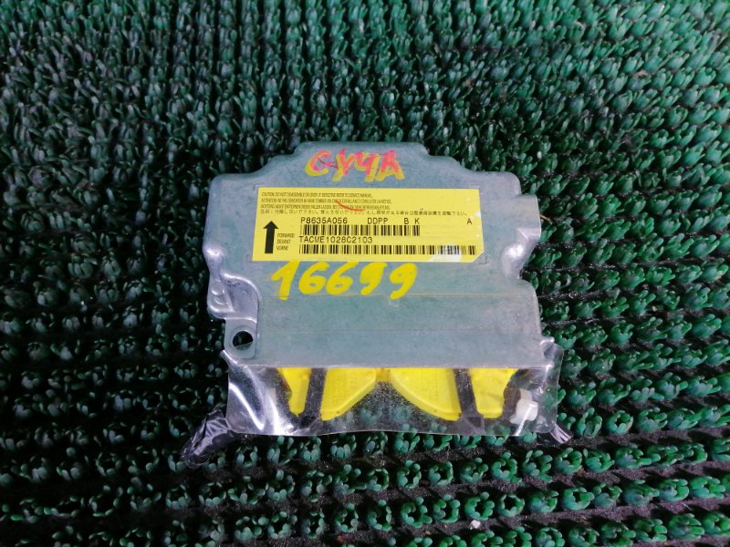 Блок управления SRS MITSUBISHI GALANT FORTIS 2008 CY4A 4B11 8635A056 контрактная