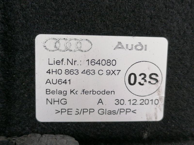 Полка багажника AUDI A8 4H8
