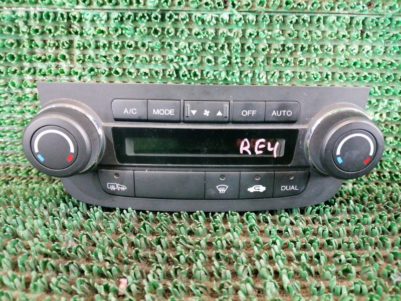Запчасть климат-контроль Honda CR-V 2007 RE4 K24A контрактная Климат-контроль Honda CR-V 2007 RE4 K24A контрактная