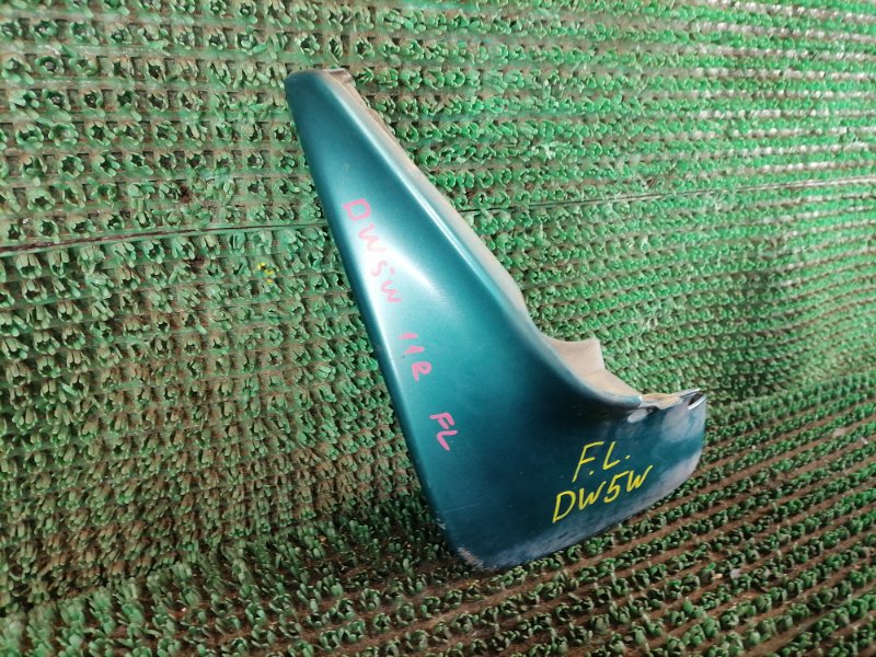 Брызговик передний левый DEMIO 1996 DW5W B5 Брызговик передний левый DEMIO 1996 DW5W B5