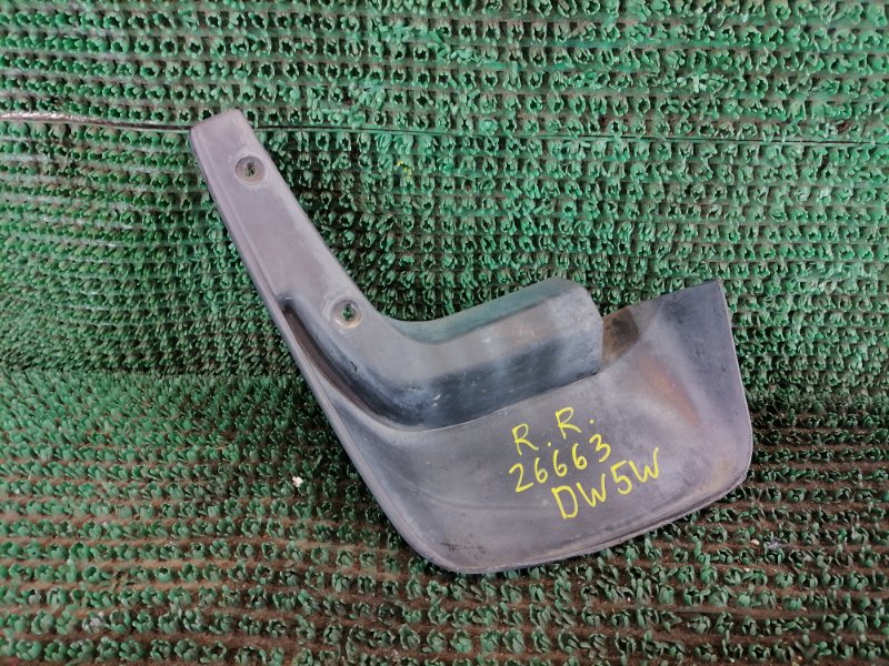 Брызговик задний правый DEMIO 1996 DW5W B5