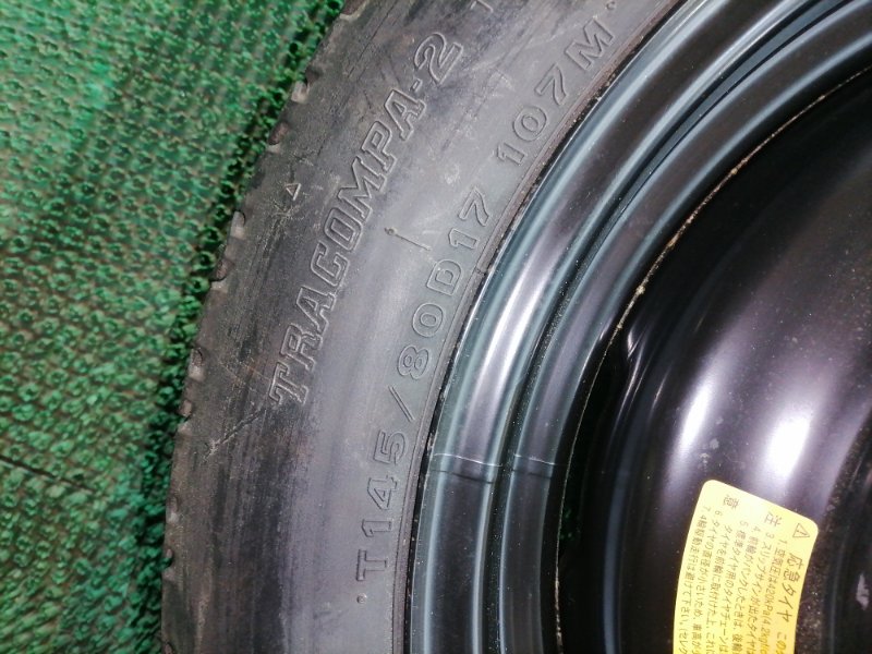 Запасное колесо Outback 2009 BR9 EJ253