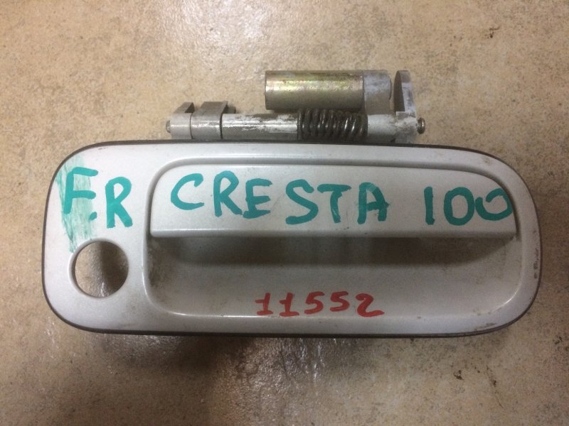 Ручка двери внешняя Toyota Cresta GX100 передняя правая