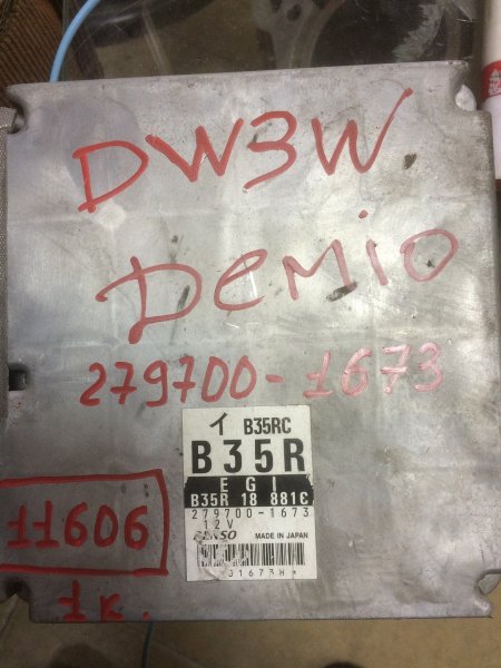 Блок efi Mazda Demio DW3W
