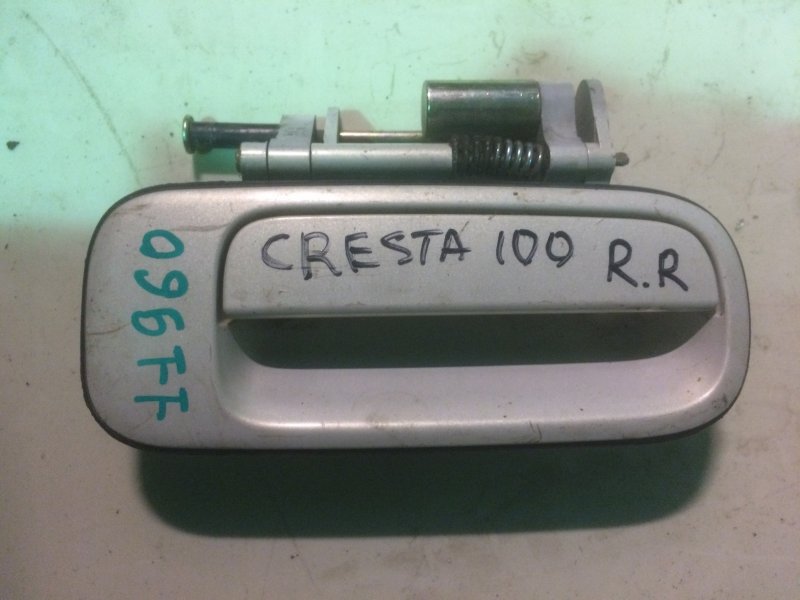 Ручка двери внешняя Toyota Cresta JZX100 задняя правая