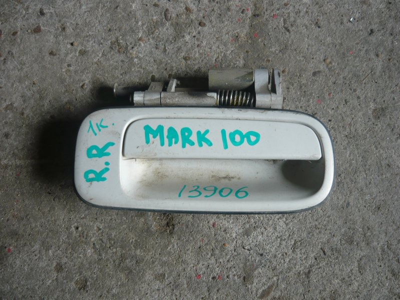 Ручка двери внешняя Toyota Mark Ii GX100 задняя правая