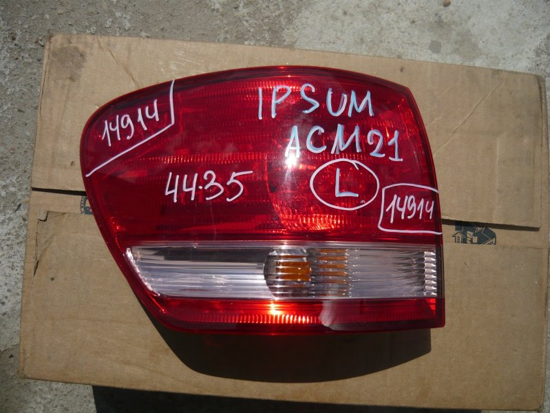 Стоп Toyota Ipsum ACM21 задний левый