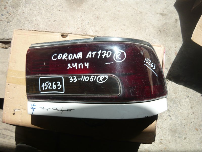Стоп Toyota Corona AT170 задний правый