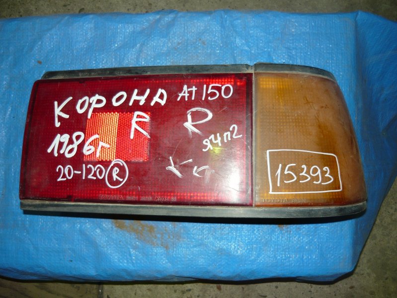 Стоп Toyota Corona AT150 задний правый