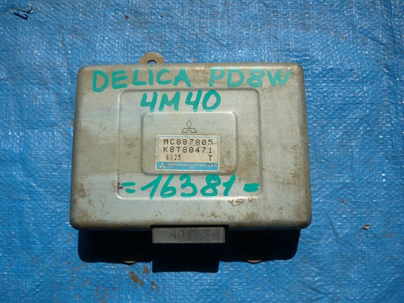 Блок управления свечами накала Mitsubishi Delica PD8W 4M40