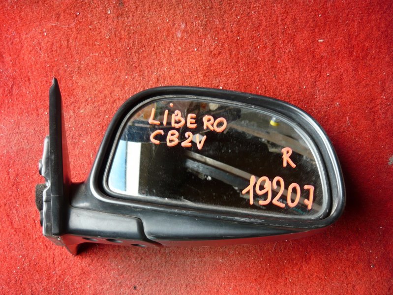 Зеркало Mitsubishi Libero CB2V переднее правое