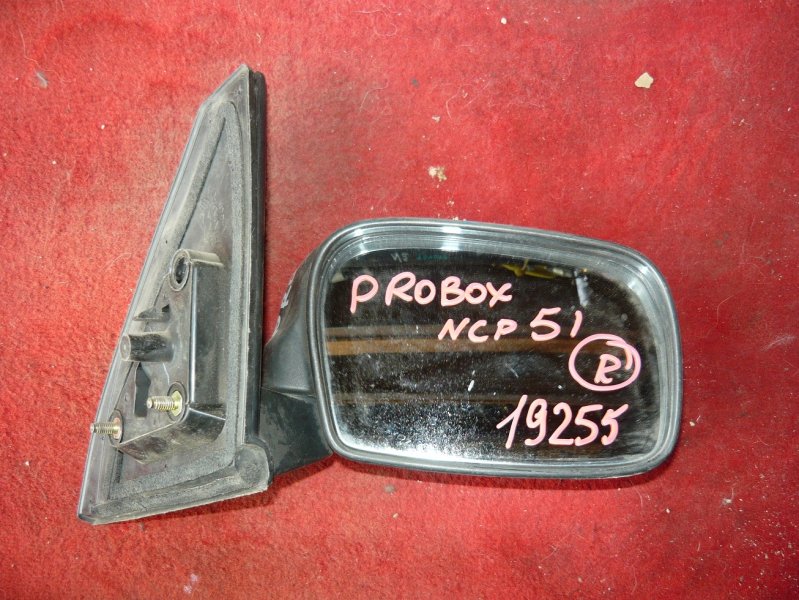 Зеркало Toyota Probox NCP51 переднее правое