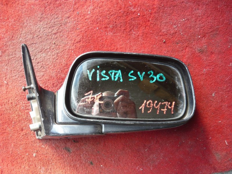Зеркало Toyota Vista SV30 4S-FE переднее правое