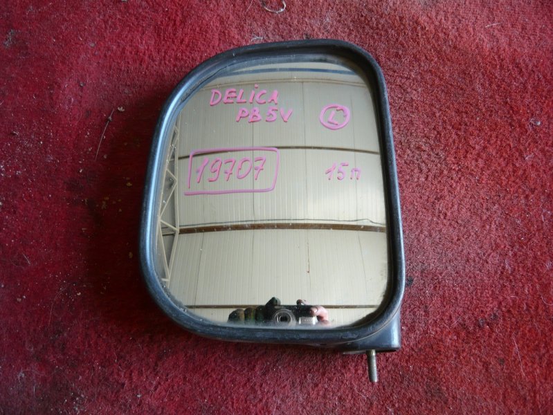 Зеркало Mitsubishi Delica PB5V переднее правое