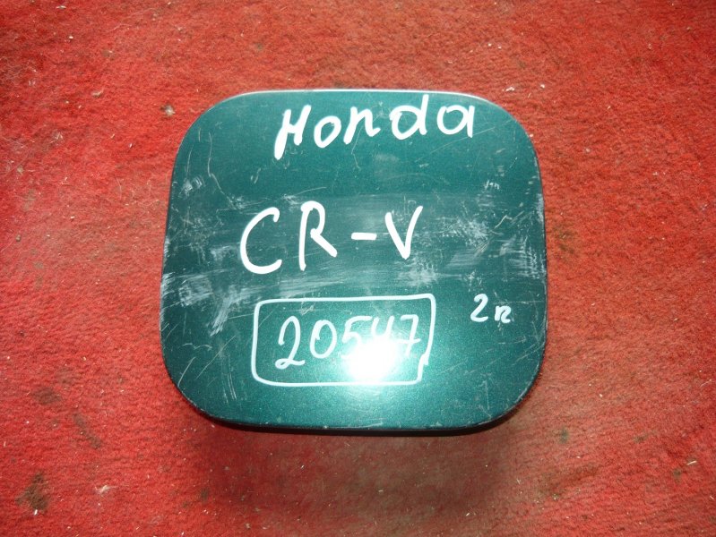 Лючок бензобака Honda Cr-V RD1