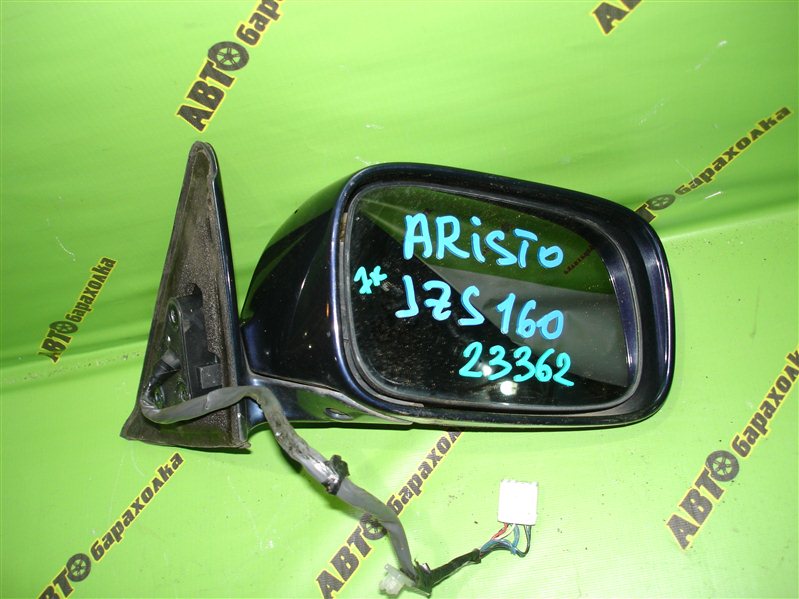 Зеркало Toyota Aristo JZS160 переднее правое