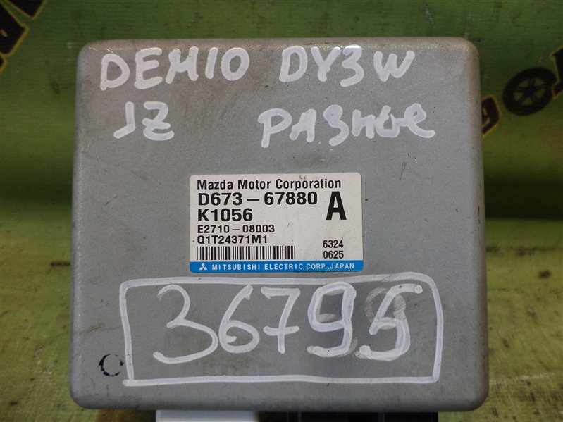 Блок управления рулевой рейкой Mazda Demio DY3W ZJ