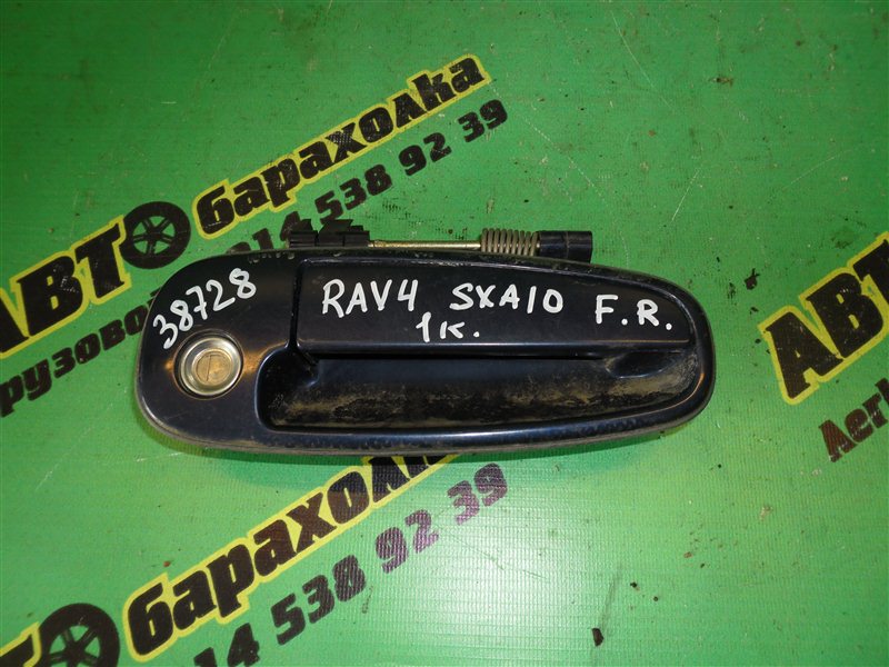 Ручка двери внешняя Toyota Rav4 SXA10 передняя правая
