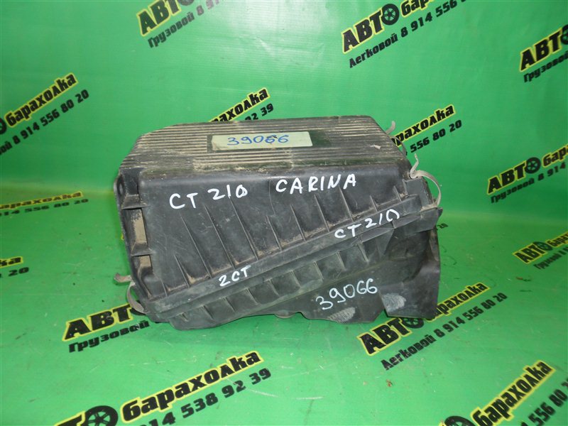 Корпус воздушного фильтра Toyota Carina CT210 2CT