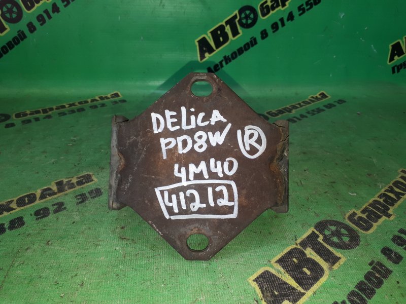 Подушка двигателя Mitsubishi Delica PD8W 4M40 правая