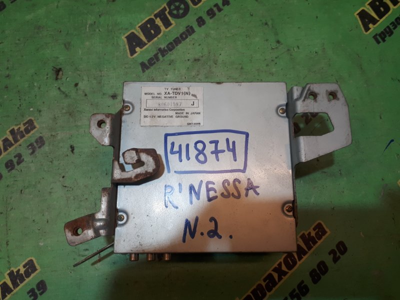 Tv tuner Nissan R'nessa N30 SR20