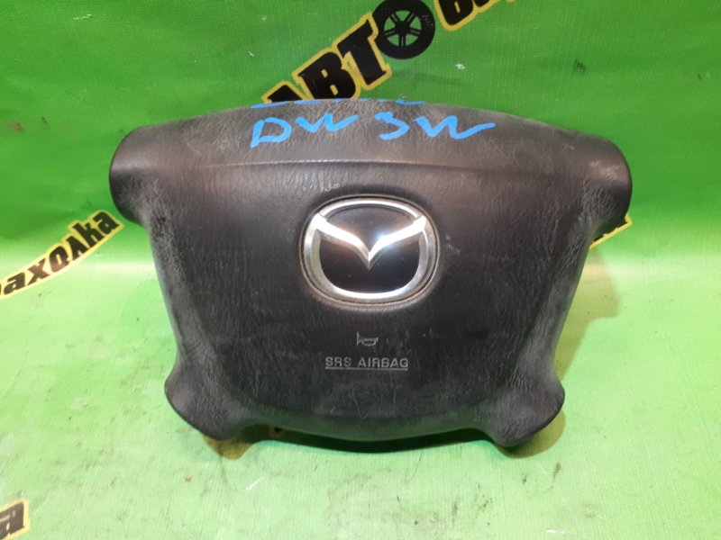 Airbag на руль Mazda Demio DW3W B3