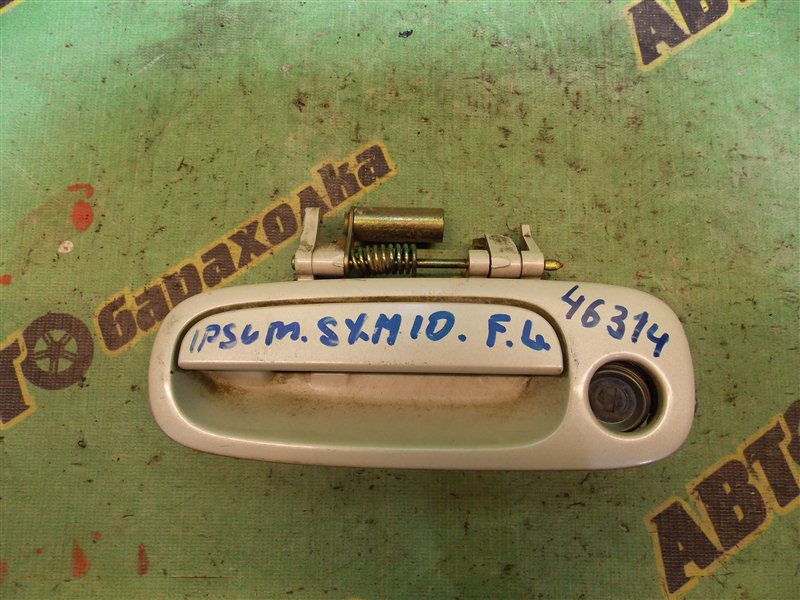 Ручка двери внешняя Toyota Ipsum SXM10 3S-FE передняя левая