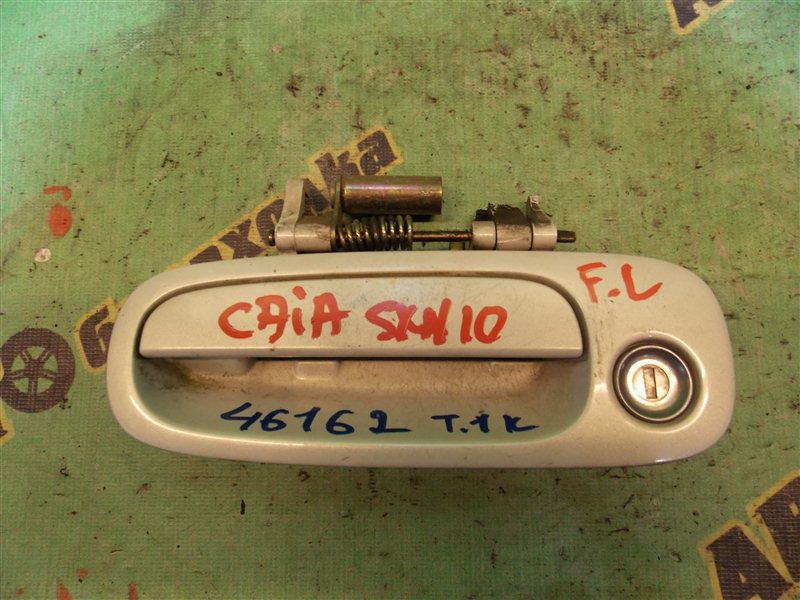 Ручка двери внешняя Toyota Gaia SXM10 3S-FE передняя левая