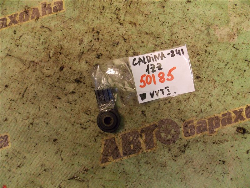 Датчик детонации Toyota Caldina ZZT241 1ZZ-FE