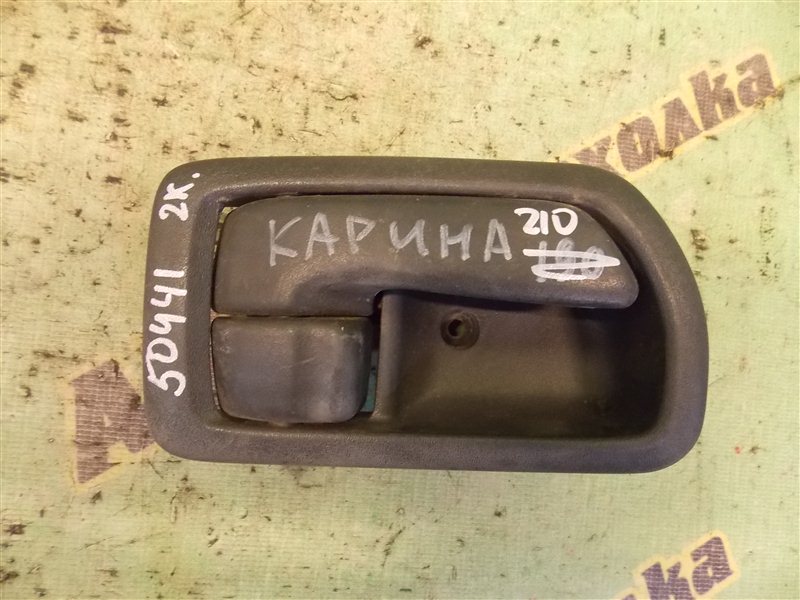 Ручка двери внутренняя Toyota Carina AT210 7A передняя правая