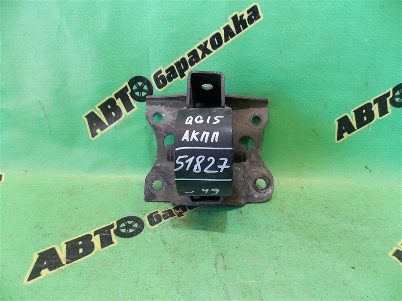 Подушка акпп Nissan Wingroad WFY11 QG15 2003