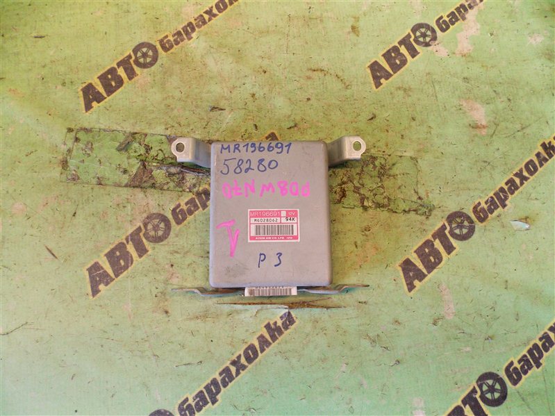 Блок efi Mitsubishi Delica PD8W 4M40 1994