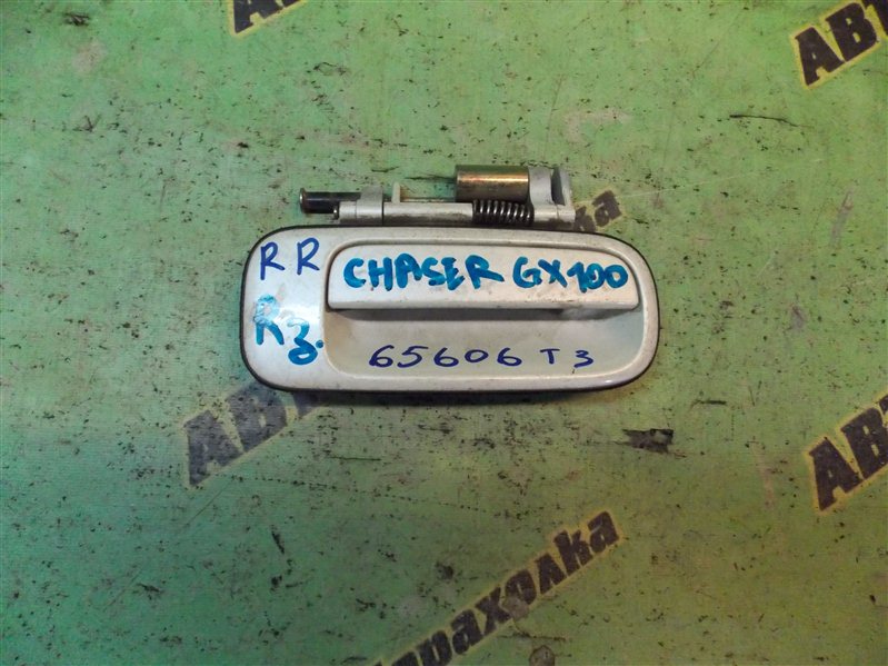 Ручка двери внешняя Toyota Chaser GX100 задняя правая