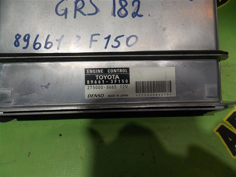 Блок efi Toyota Crown GRS182 3GR-FSE 2004