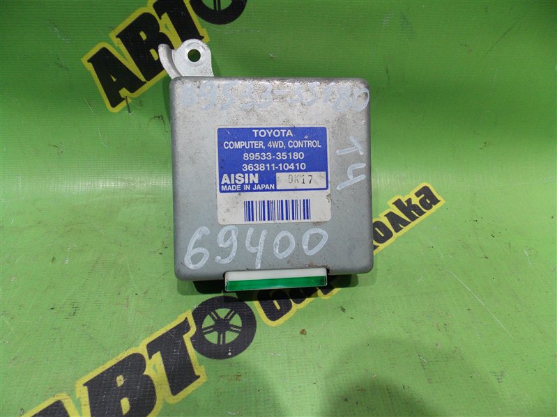 Блок управления 4wd Toyota Hilux Surf KZN185