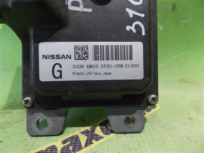 Блок управления акпп Nissan Lafesta B30 MR20(DE) 2004