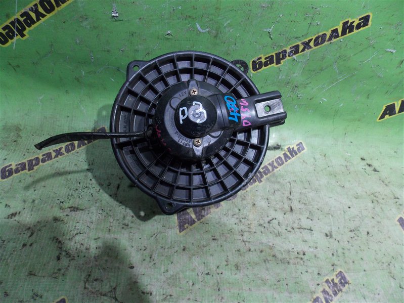 Мотор печки Mazda Demio DY5W Мотор печки Mazda Demio DY5W