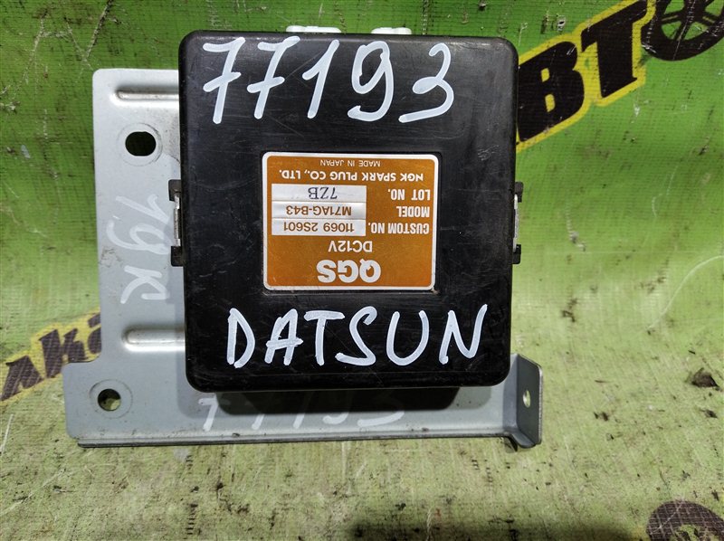 Электронный блок Nissan Datsun RMD22 QD32 2000