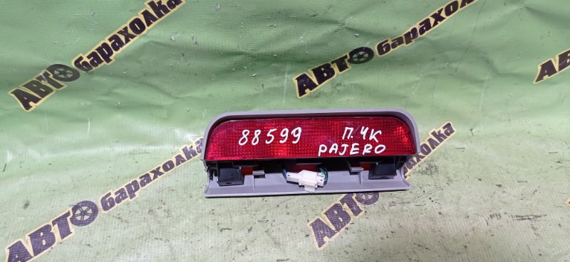 Стоп сигнал в салоне Mitsubishi Pajero V73W 6G72 2002 задний
