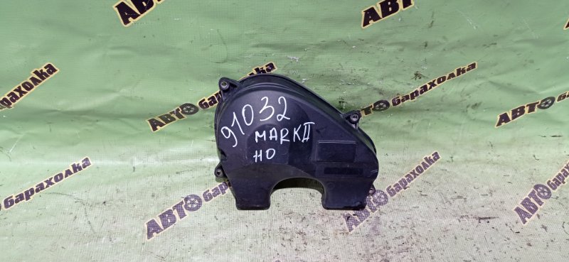 Крышка ремня грм Toyota Mark Ii JZX110 1JZ-FSE